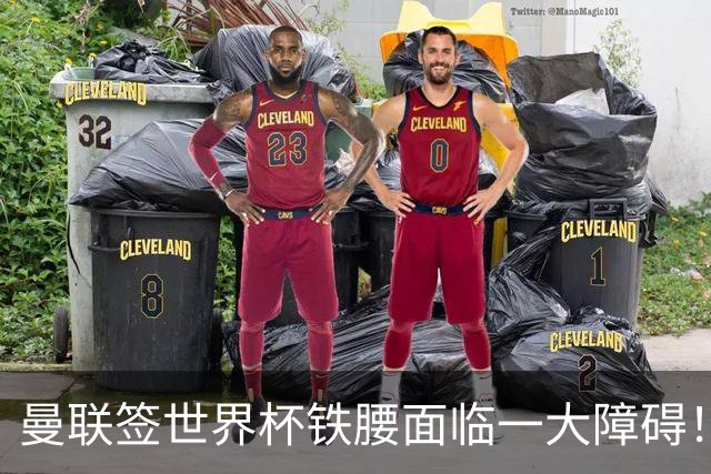曼联签世界杯铁腰面临一大障碍！布阿迪定价确定，曼城成下家热门