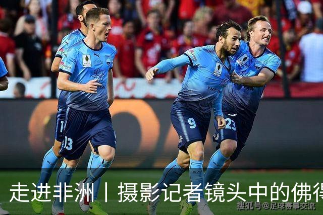 走进非洲丨摄影记者镜头中的佛得角