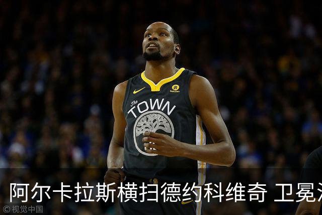 阿尔卡拉斯横扫德约科维奇 卫冕温网赢个人第4冠